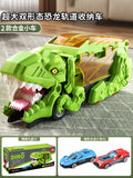 Kids' dinosaur toy car - tyrannosaurus rex transforming track set - educational storage gliding car - alloy diecast vehicle