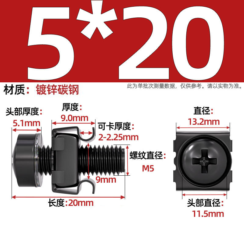 304 stainless steel/iron galvanized cabinet screws snap nuts network special crown screws snap nuts M5M6