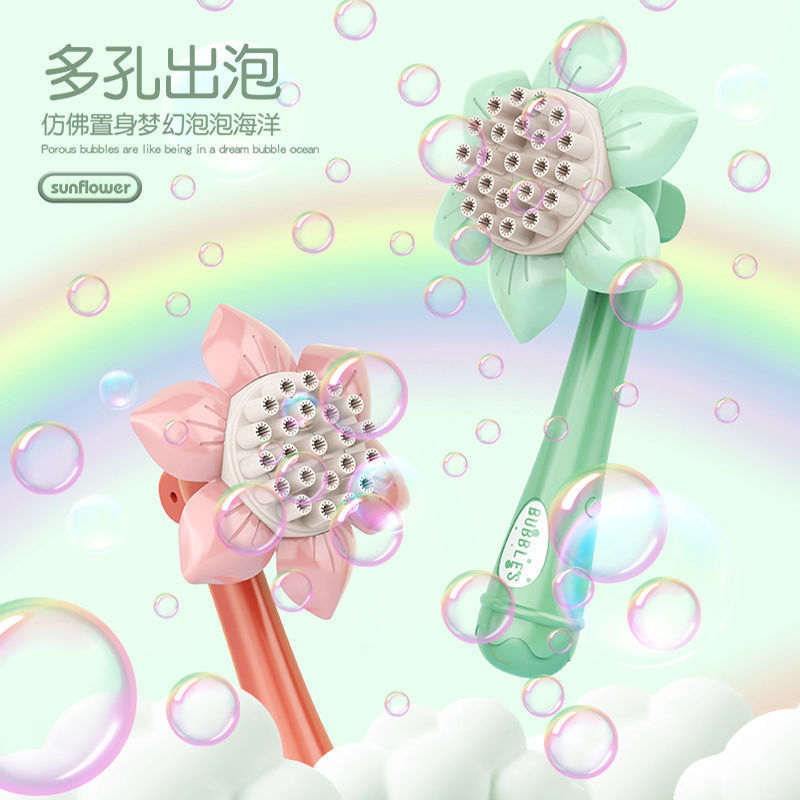 Fully automatic electric bubble gun series - gatling bubble machine, rocket space rabbit, night market stall, children's toy