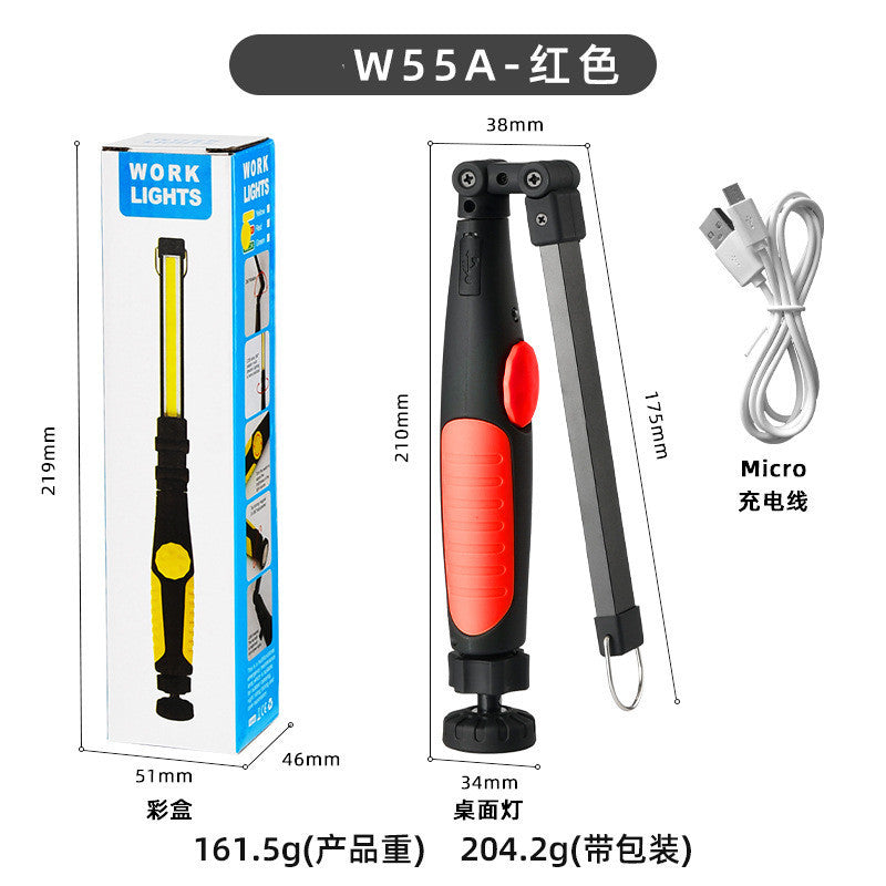 Cross-border magnetic highlight COB work light stepless dimming automotive lighting led hand-held USB charging maintenance light