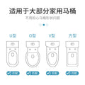 Electric bidet for women - gentle cleansing, no squatting required - perfect for hemorrhoids, men, and intimate hygiene