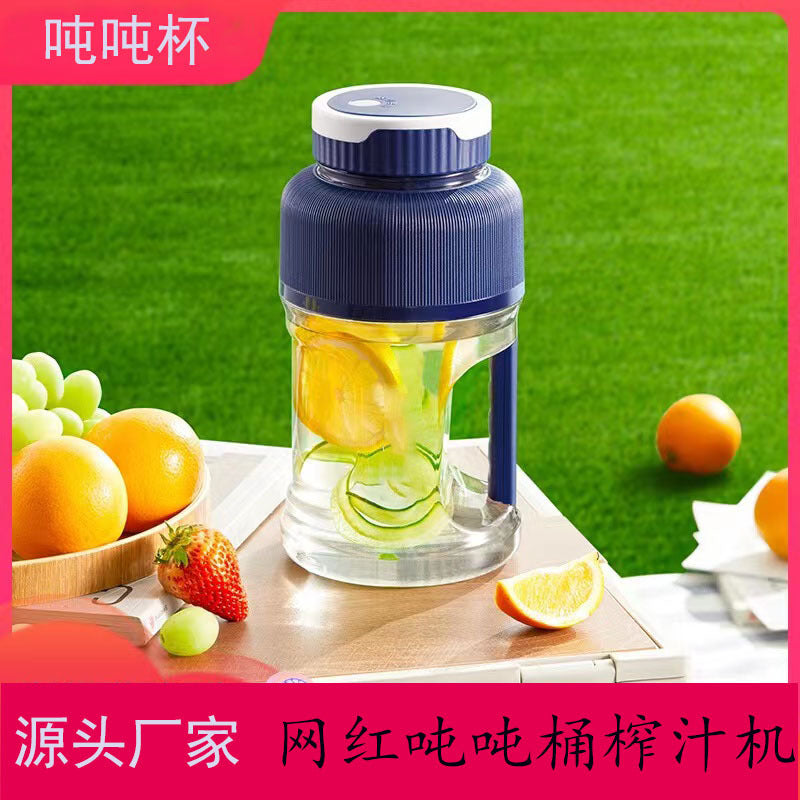 New arrival wireless electric charging portable juicer cup small fat ton ton bucket electric juicer machine