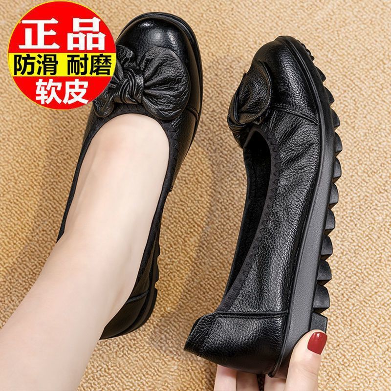 Authentic 2025 spring/autumn new collection genuine soft leather mom shoes - ultra-soft, comfortable, versatile, soft sole flats - women's non-slip moccasins