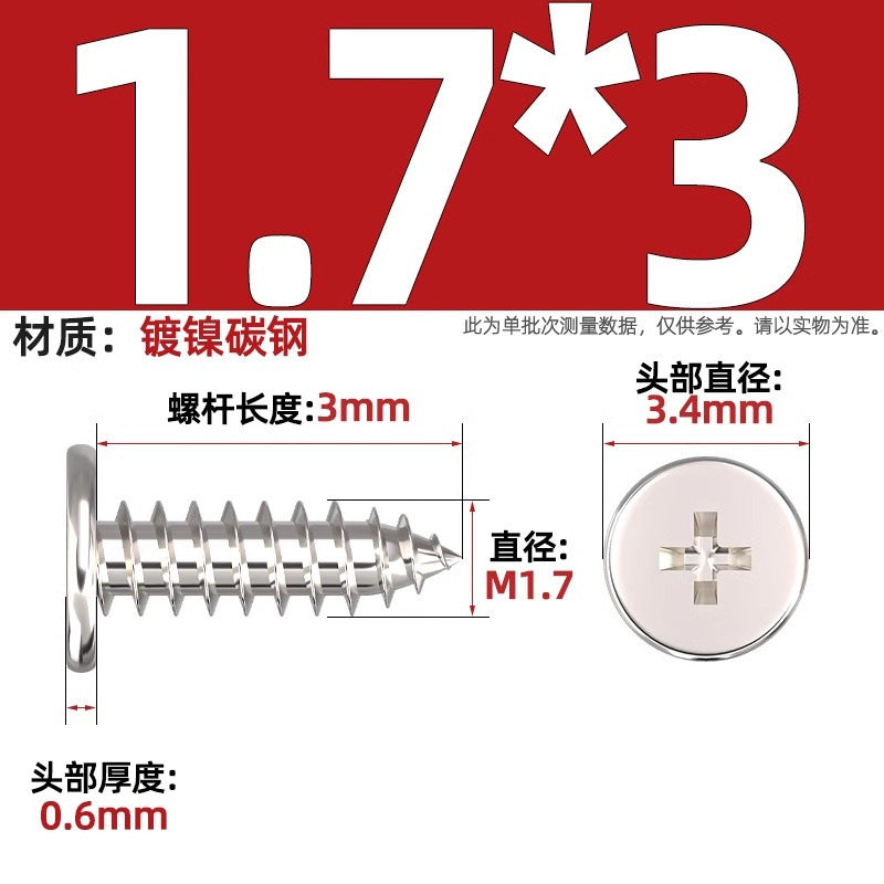 CA Iron Nickel Plated/Black Flat Head Cross Self-Tapping Screw Large Flat Thin Head Flat Head Pointed Tail Wood Self-Tapping Screw
