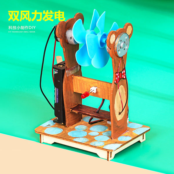 Wind power technology small production, handmade DIY children's science experiment teaching toys, young students material wholesale