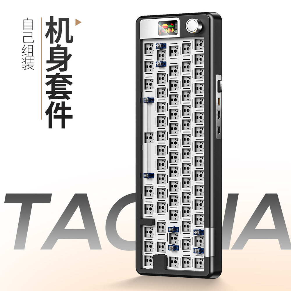 Silver sculpt 65s custom wireless bluetooth tri-mode mechanical keyboard kit - gaming pc rgb wired peripheral
