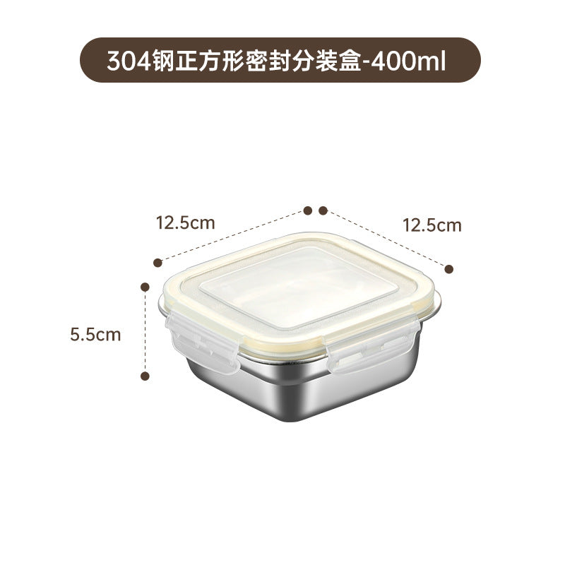 Daily dining kitchen 304 stainless steel crisper box, multi-grain rice packaging box, food-grade small lunch box, microwaveable
