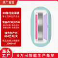 Green 5-blade razor refill head for big soap head razors