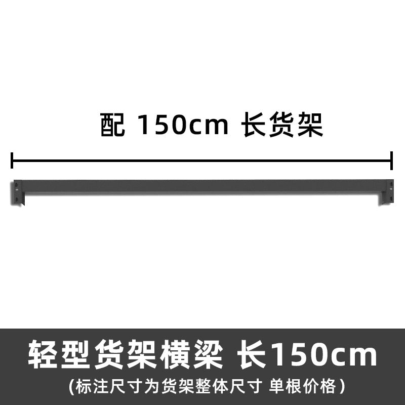 Warehouse shelf manufacturers wholesale shelves warehouse storage shelf accessories easy to disassemble metal thickened shelf beams