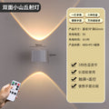 (touch + remote control model 1800mah) upgraded double-sided hill design