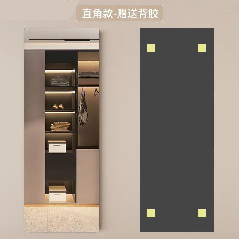 Self-adhesive full-length mirror, acrylic soft mirror, wall-mounted wardrobe mirror, home dormitory makeup mirror, influencer dressing mirror, fitting room mirror