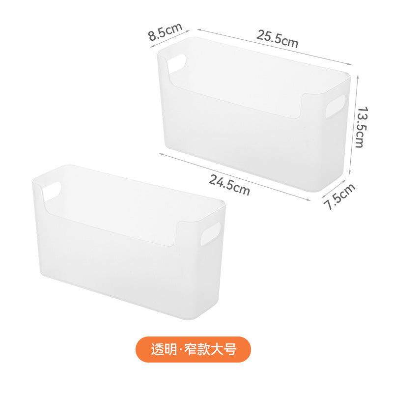 Kindergarten material storage box Children's toys Stationery Large capacity storage basket Desktop sundries sorting box