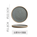 9inch gray blue