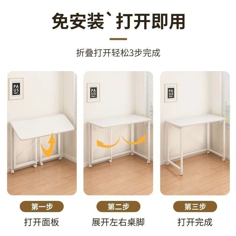Lazy table office desk foldable movable bedside table computer desk foldable table multifunctional desk paint