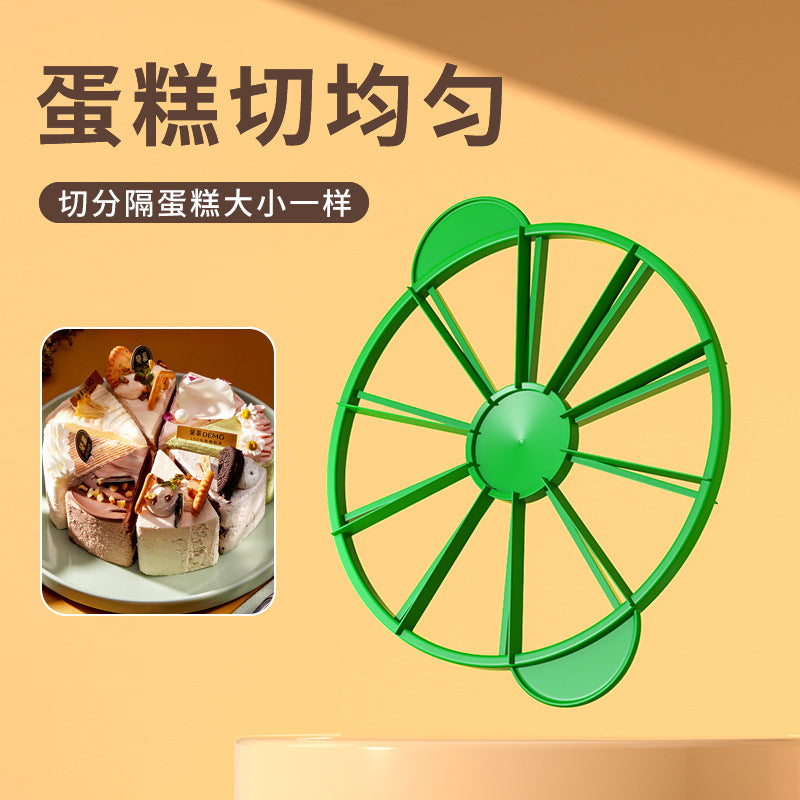 Cake divider diy baking cutter, cake slicer 10/12 portion equal division cutter baking tool