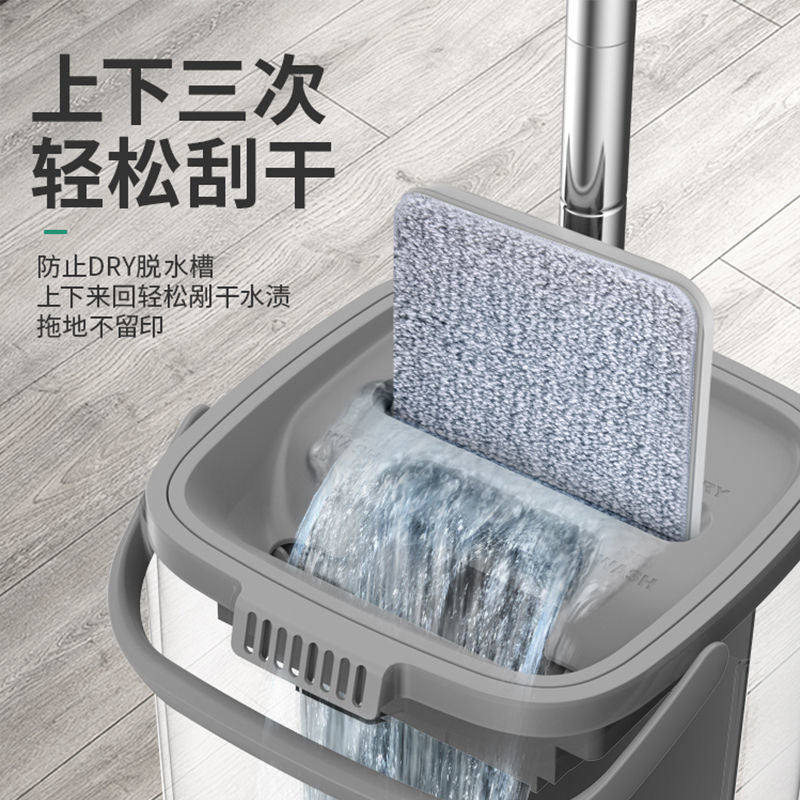 Popular lazy mop mopping handy gadgetfor homerotate dry and wet separation hands-free flat mop bucket one mop net set