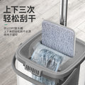 Popular lazy mop mopping handy gadgetfor homerotate dry and wet separation hands-free flat mop bucket one mop net set