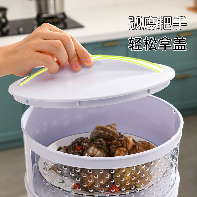 Household insulated dish cover, leftover food cover, multi-layer storage kitchen handy gadget, fly-proof cover, dining table cover, new foldable
