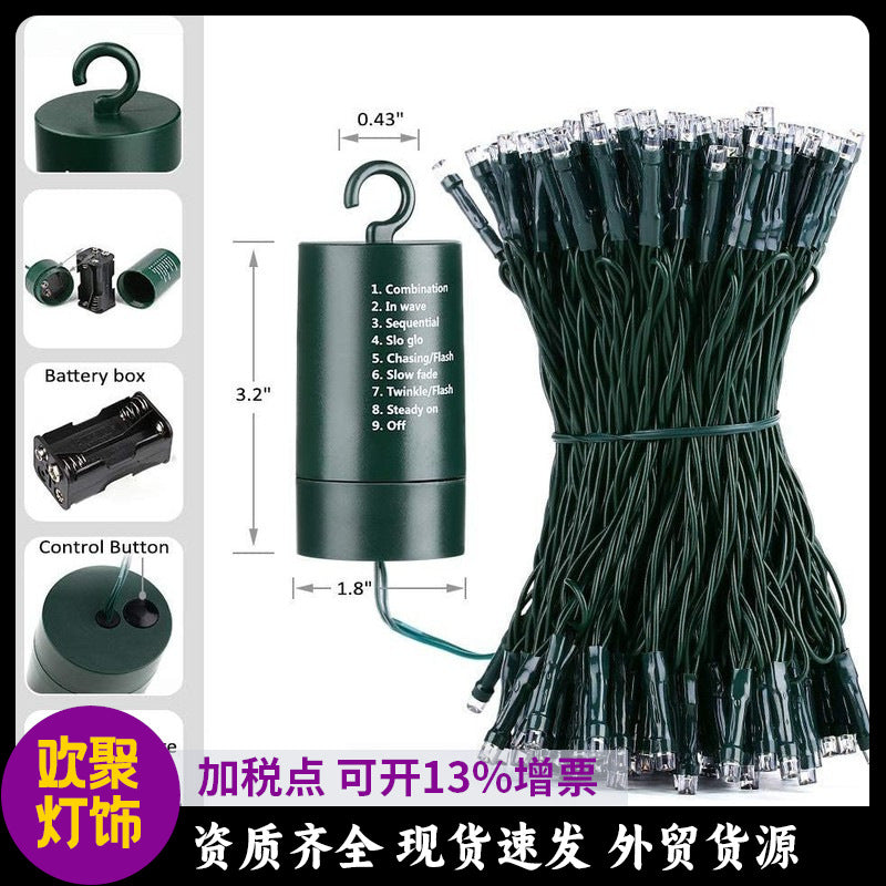 Dark green LED light string outdoor waterproof hook-type battery box 8 mode string light Christmas decorative light string wholesale