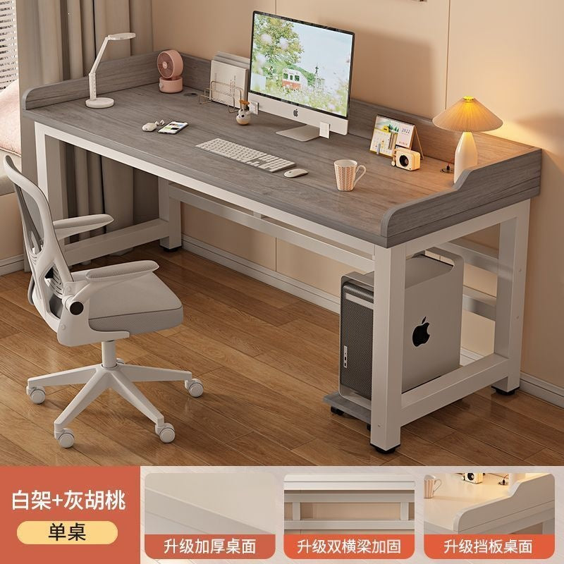 Computer desk desktop double desk student home bedroom study desk with baffle e-sports table simple office desk