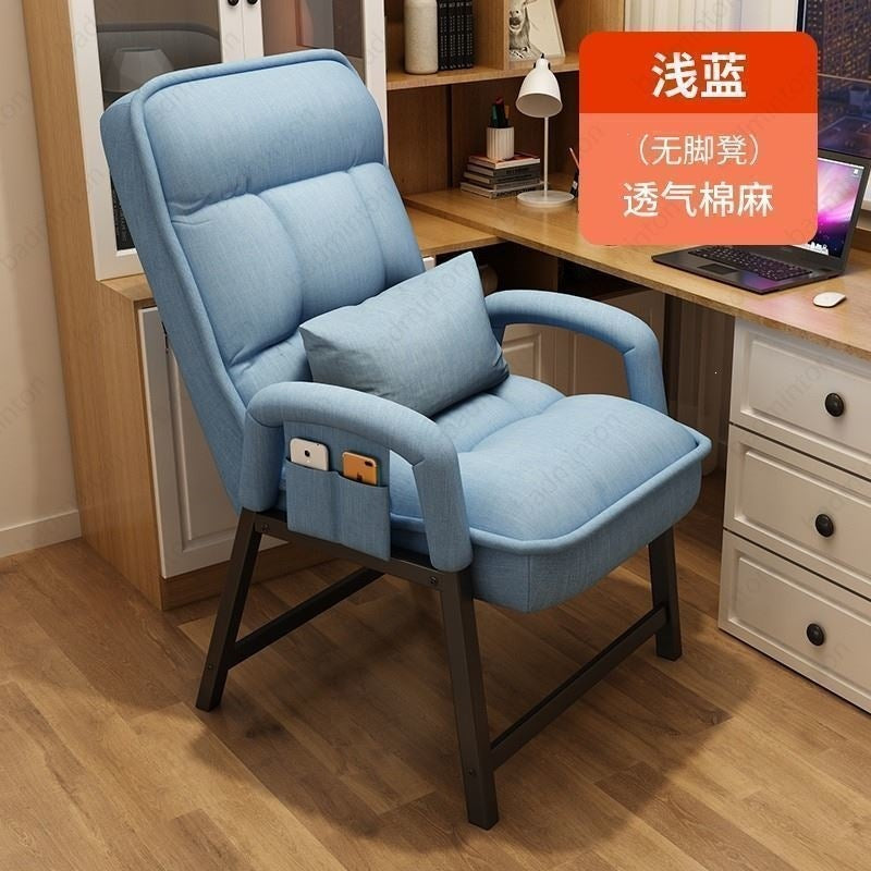 Lazy sofa computer chair - reclining desk chair for home, office, and dorm - comfortable gaming chair for extended use