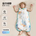 Baby sleeping bag summer thin gauze bamboo cotton kids one-piece vest baby anti-kick quilt