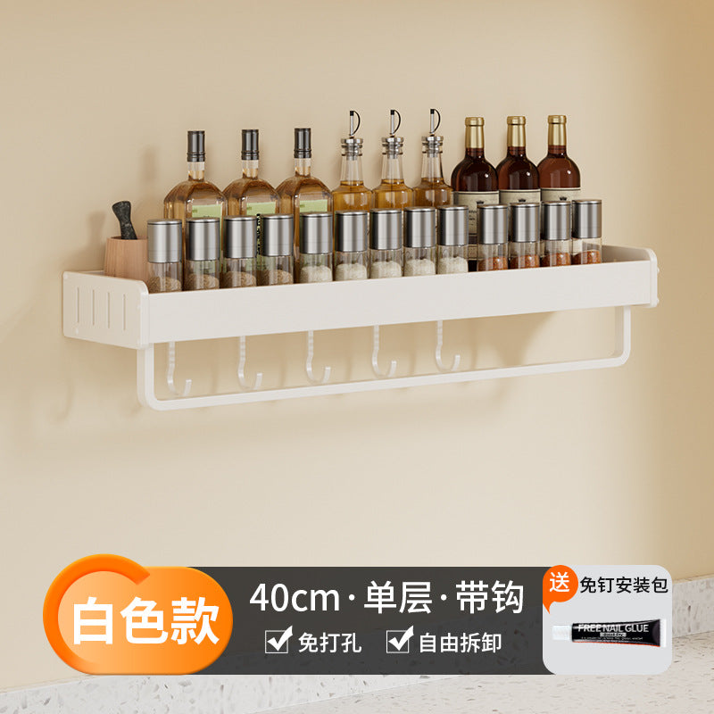 White Kitchen Shelf No Punching Wall Hanging Knife Holder Seasoning Household Multifunctional Cutting Board Wall Storage Rack