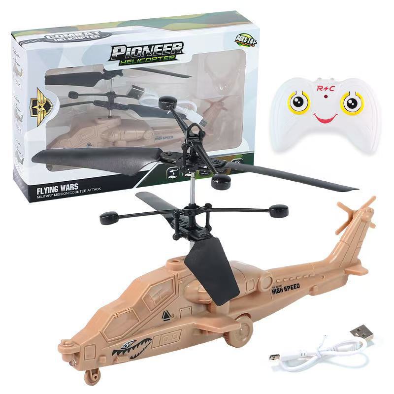 children's remote control aircraft, drop-resistant sensor suspension helicopter with lights, drop-resistant aircraft, street stall toys