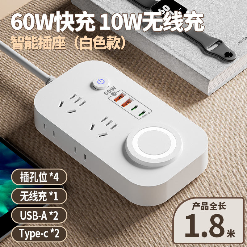 Smart wireless charging socket with multi-function usb super charging 60w power strip, type-c, for office and dorm use