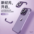 Suitable for iphone15pro with built-in glass lens film mobile phone case apple 14 corner pad tpu borderless protective case
