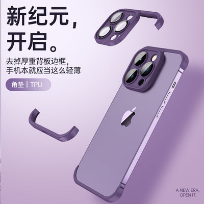 Suitable for iphone15pro with built-in glass lens film mobile phone case apple 14 corner pad tpu borderless protective case