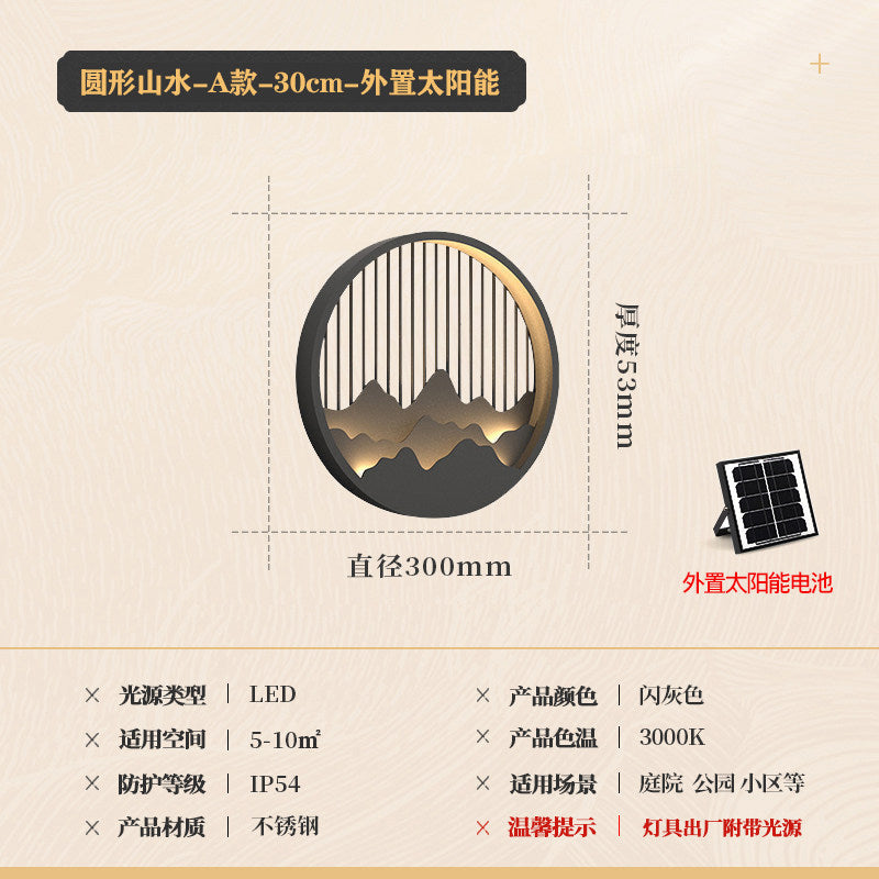 Outdoor new chinese style luxury villa gate waterproof wall lamp landscape courtyard entrance aisle light solar powered exterior wall light