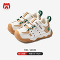 Toddler shoes men autumn winter baby cotton shoes fleece-lined large cotton soft bottom 0 to 1-3 years old two cotton heattech baby girl shoes