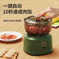 kitchen multi-functional food processor wireless electric meat grinder for home garlic pounder baby food supplement machine garlic mixer