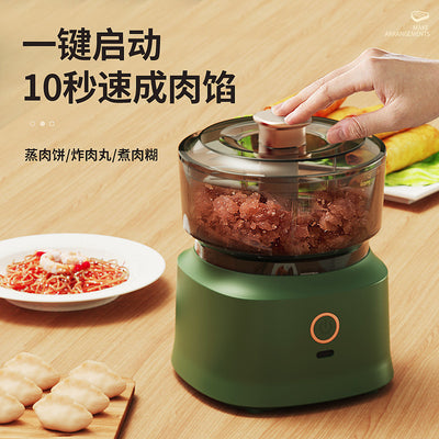 kitchen multi-functional food processor wireless electric meat grinder for home garlic pounder baby food supplement machine garlic mixer