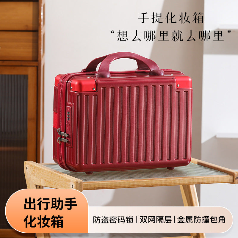New Password Suitcase Men's and Women's Gift Box 14 Inch Mini Cute Cosmetic Case Suitcase Storage Box
