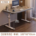 Adjustable height desk - standing desk - writing desk - student desk - home office desk - kids study desk - desktop computer desk