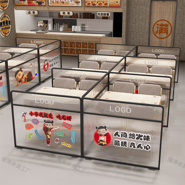 Simple screen partition hot pot restaurant restaurant stainless steel wrought iron card seat Changhong glass low partition aisle fence