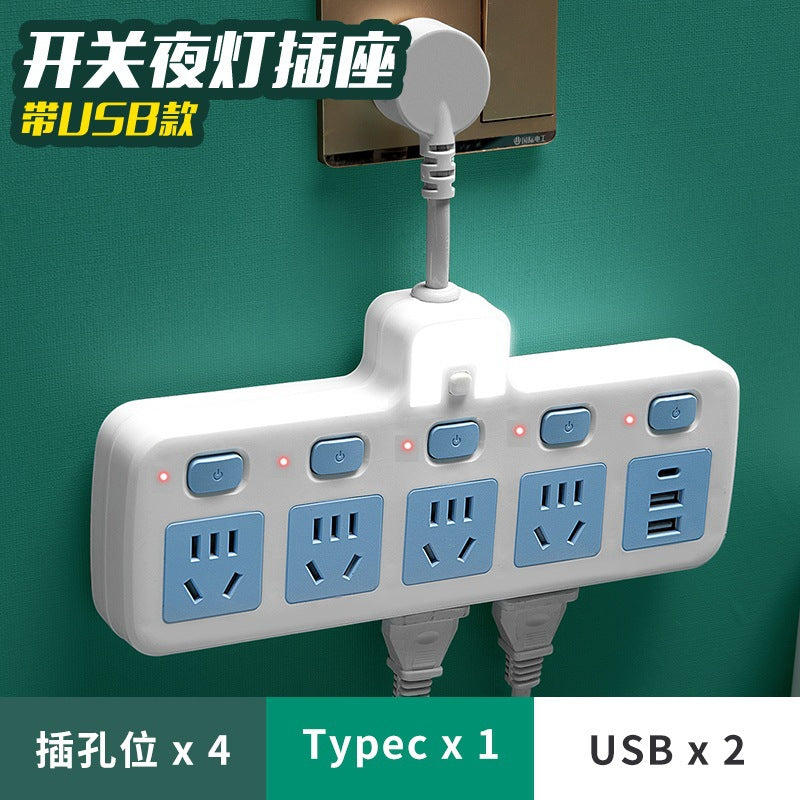Multifunctional power strip socket for home power strip multi-slot usb cable power strip multi-purpose converter plug