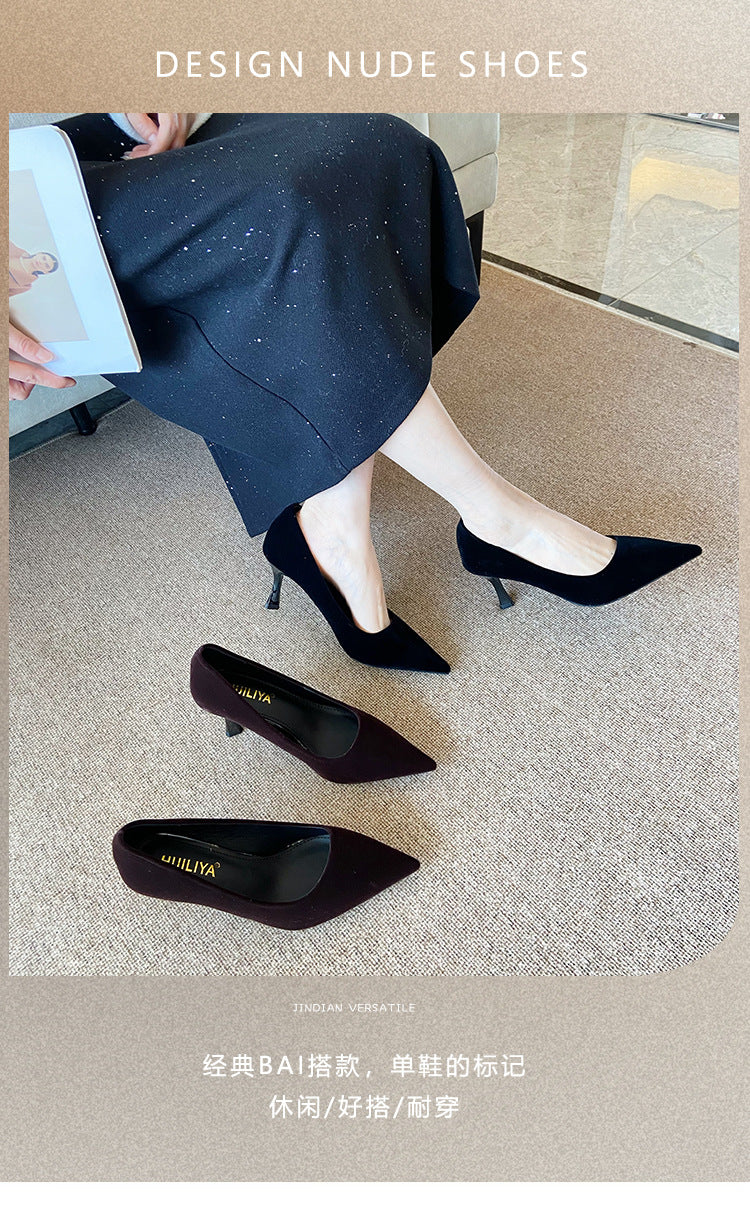 Comfortable heels: stiletto heels for women - 2025 french style work & professional black pumps - suede, spring, slimming