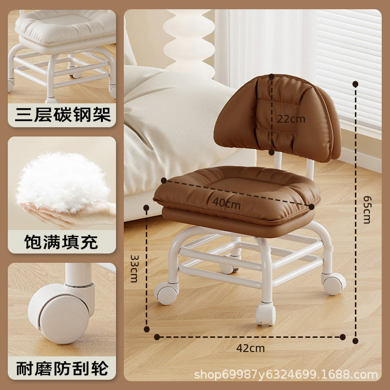 Raised universal wheel, small stool, silent backrest chair, pulley, low stool with baby bench, beautiful seam stool, shoe change household