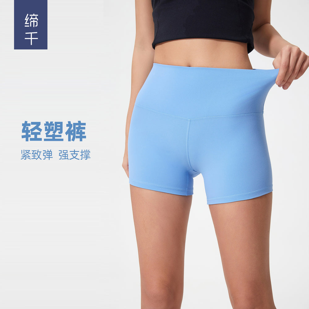 Summernew arrival double-sided brushed yoga shorts high waist hip lifting elastic silm running sports three-quarter pants for women s2037