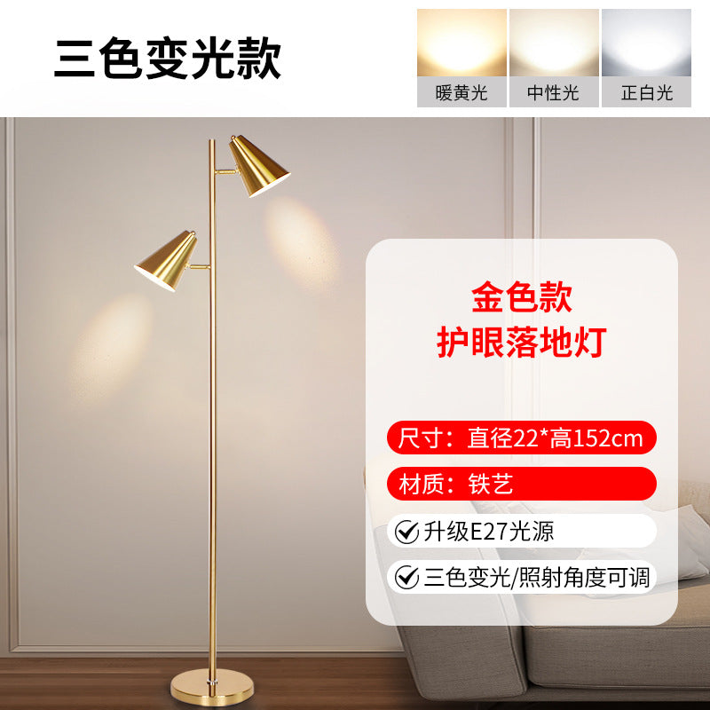 Modern minimalist nordic light luxury new arrival floor lamp - living room sofa side, bedroom decorative creative standing table lamp