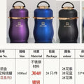 hot-selling factory direct sales insulation bucket insulation pot stewing pot full vacuum titanium ice flower series purple blue black