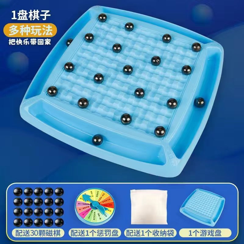 Magnetic effect battle chess: a fun and educational parent-child game for logical thinking training - magnetic double player board game toy (cross-border)