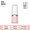 [cross-border model] pink 6 dollars/single cup-no lid