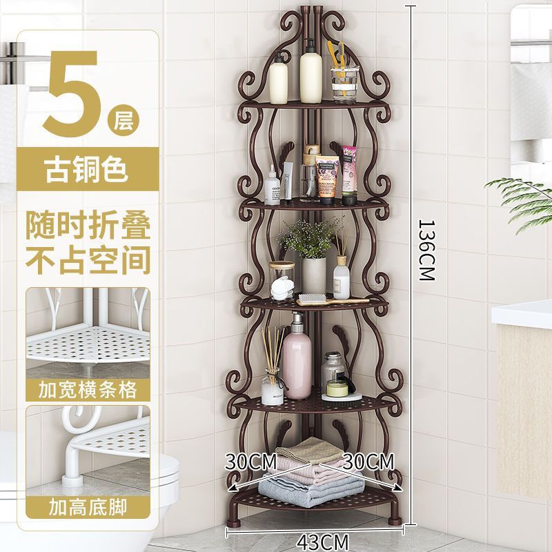 【foldable & no assembly】wrought iron bathroom corner shelf - freestanding organizer for bathroom, toilet, and kitchen