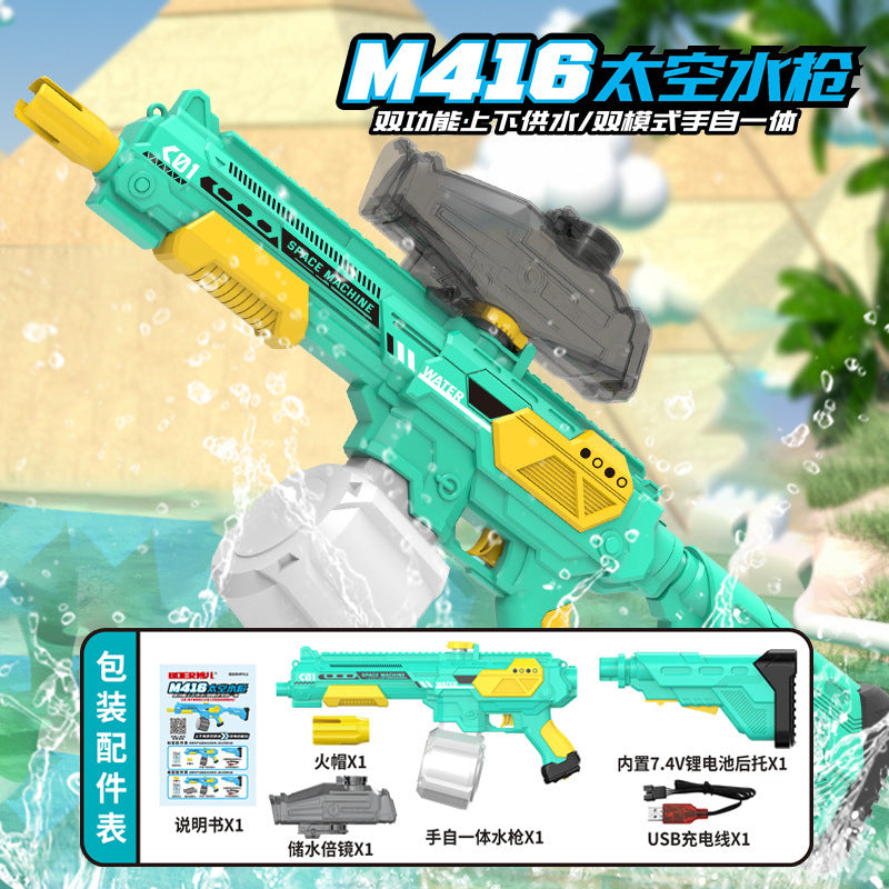 manual and automatic electric burst high-pressure water gun large-capacity kids outdoor beach battle men's children's day gift