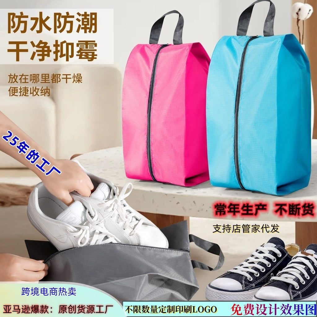 Waterproof and dustproof travel shoe bags, shoe bags, gift bags, full scene home shoe storage bags, practical waterproof and dustproof bags