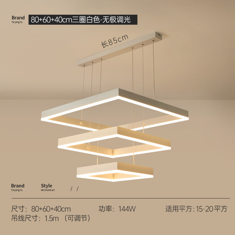 Living room chandelier Nordic lighting modern simple dining room minimalist white hall headlights atmospheric square living room main light